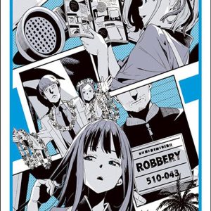 Bushiroad: Sleeve Collection – HG Vol. 4932 Lycoris Recoil (75x Sleeves)