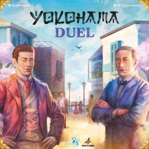 Yokohama duel