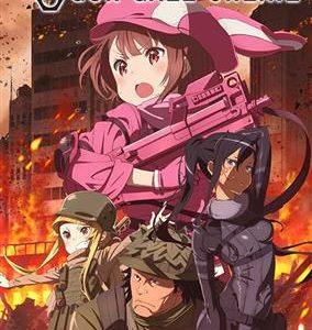 Weiß Schwarz: Sword Art Online Alternative Gun Gale Online Reprint Booster Box (20x Boosters) (EN)