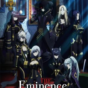 Pre Venta 24/04/2026 – Weiß Schwarz: The Eminence in Shadow – Booster Box (12x Booster) (EN)