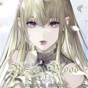 Rosen Blood: 05