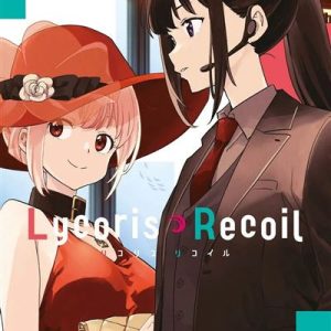 Lycoris Recoil: 05