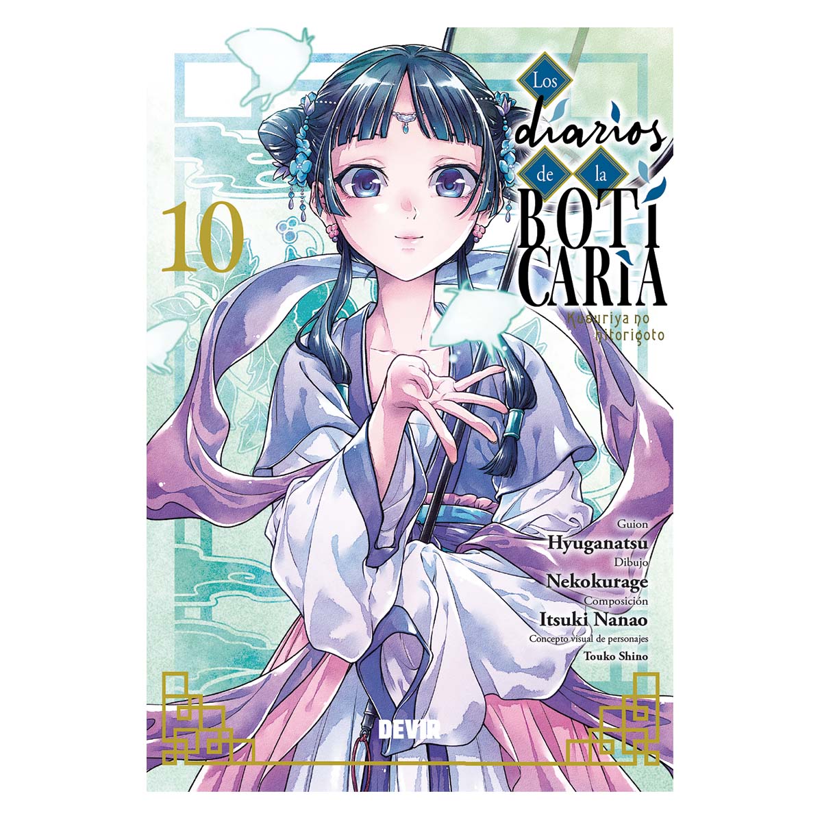 Los diarios de la boticaria: 10